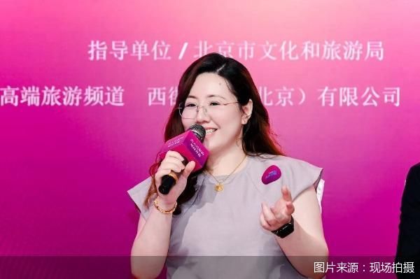 图片来源：现场拍摄