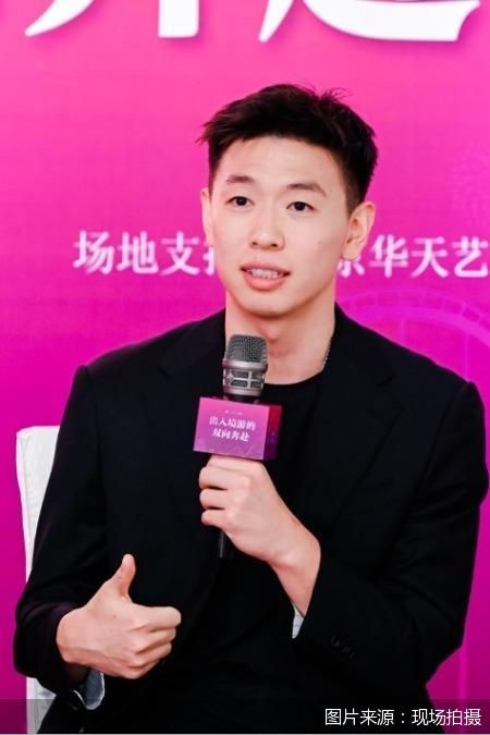 图片来源：现场拍摄