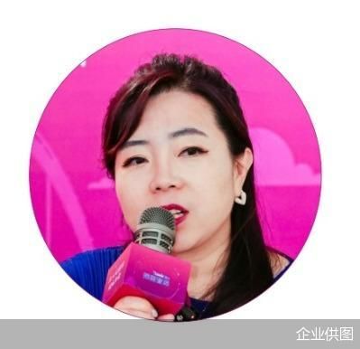 企业供图