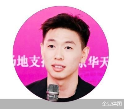企业供图