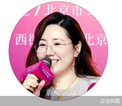 企业供图