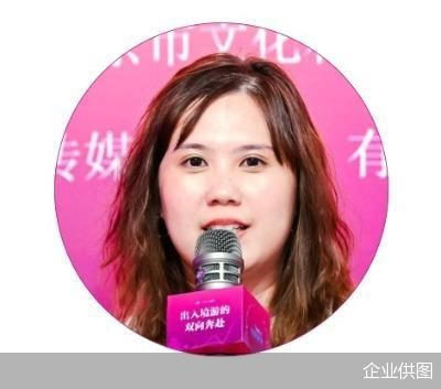 企业供图