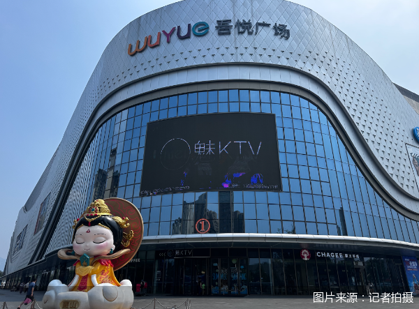 图片来源：记者拍摄