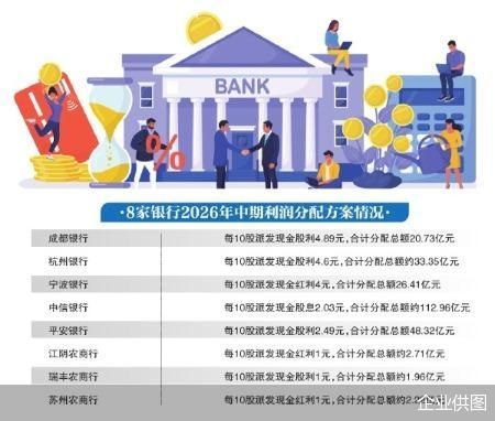企业供图