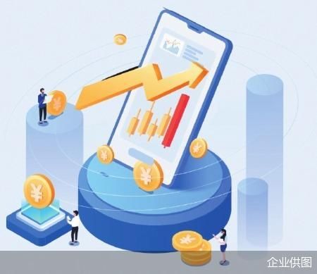 企业供图