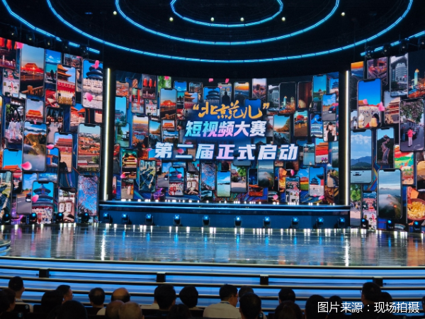 图片来源：现场拍摄