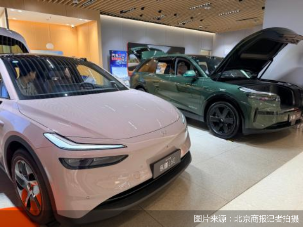 图片来源：北京商报记者拍摄