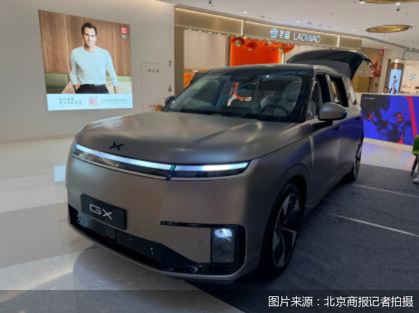 图片来源：北京商报记者拍摄