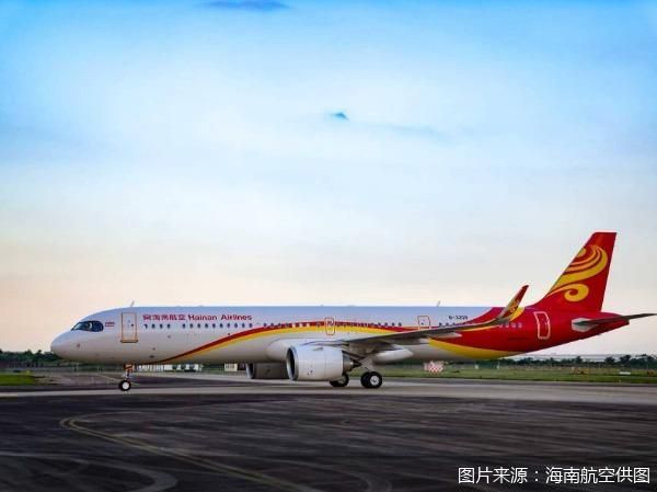 图片来源：海南航空供图