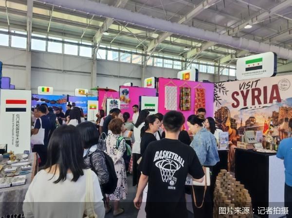 企业供图