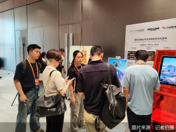 图片来源:记者拍摄