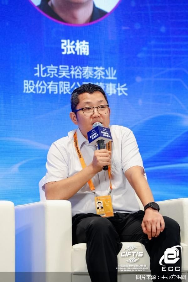 图片来源：主办方供图