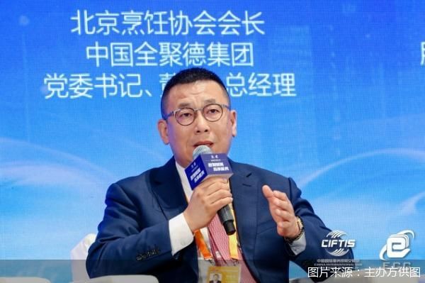 图片来源：主办方供图
