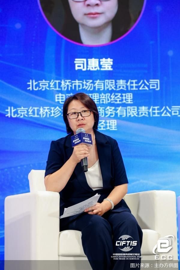 图片来源：主办方供图