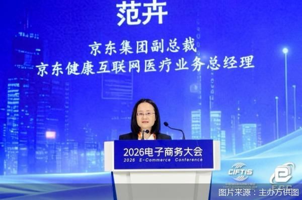 图片来源：主办方供图