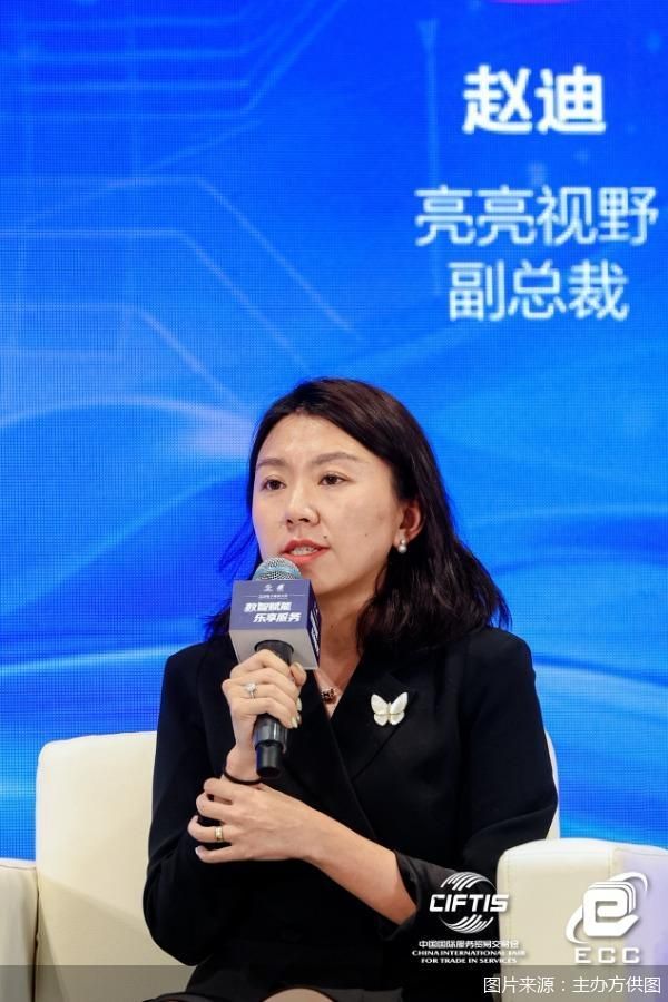图片来源：主办方供图
