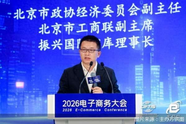 图片来源：主办方供图