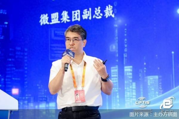 图片来源：主办方供图