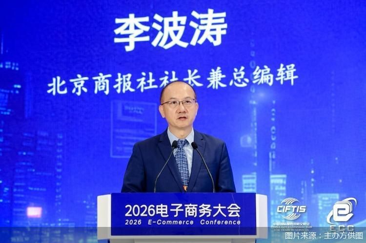图片来源：主办方供图