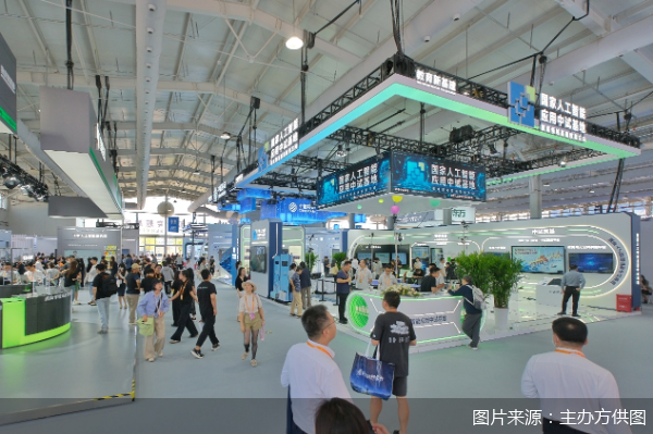图片来源：主办方供图