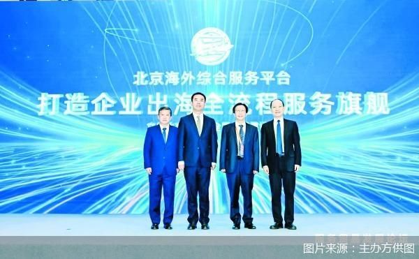 图片来源：主办方供图