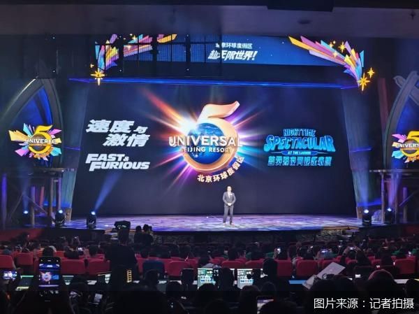 图片来源：记者拍摄