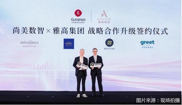 图片来源：现场拍摄