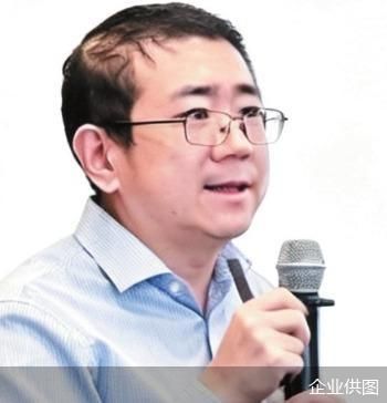 企业供图