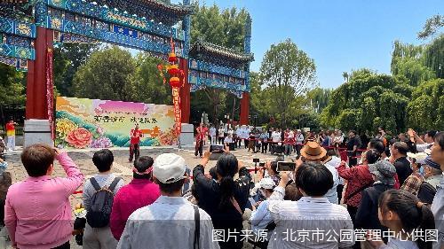 图片来源：北京市公园管理中心供图