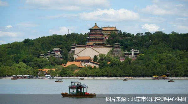 图片来源：北京市公园管理中心供图