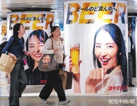 视觉中国/图