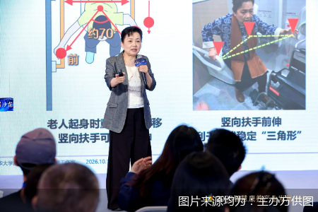 图片来源均为：主办方供图