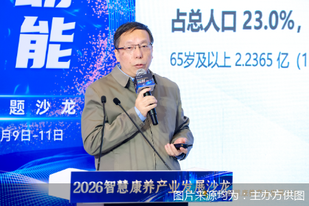 图片来源均为：主办方供图