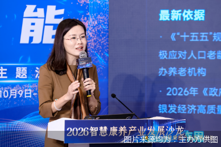 图片来源均为：主办方供图