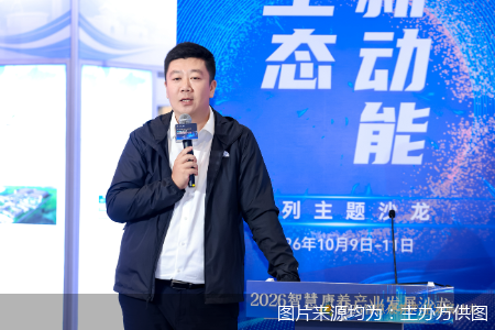 图片来源均为：主办方供图