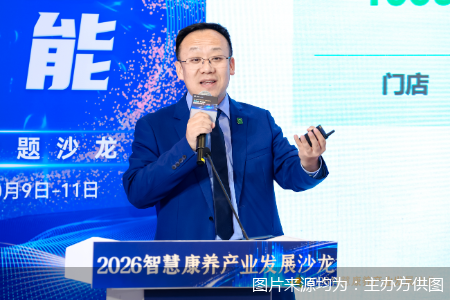 图片来源均为：主办方供图