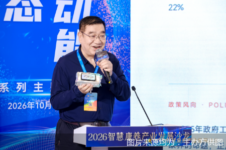 图片来源均为：主办方供图