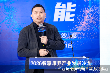 图片来源均为：主办方供图