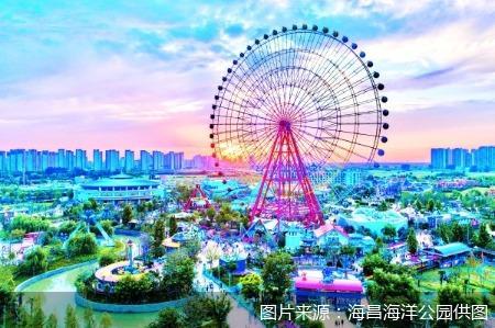 图片来源：海昌海洋公园供图