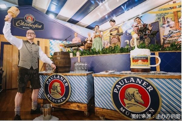 图片来源：主办方供图
