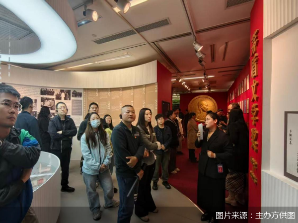 图片来源：主办方供图