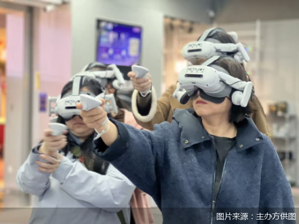 图片来源：主办方供图