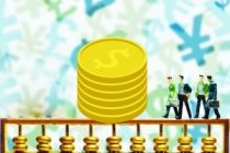 新年房企融资千亿 利率仍处高位 