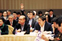 共享办公3.0去哪 