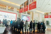 真假“香河解禁” 