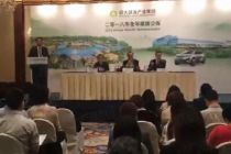 恒大新能源汽车天津基地6月份全面投产