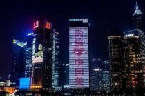 负债比率降至105% 融信中国喊出“1400亿元”目标