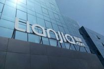 链家回应“注册资本缩水、多股东撤出”：原投资方所持链家股份通过协议镜像平移至贝壳