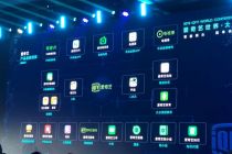 爱奇艺龚宇：5G商用落地 VR大规模应用将成为新热点