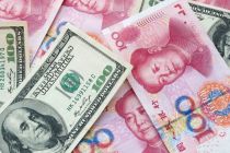 人民币对美元中间价下调411个基点